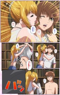 Page 46 of Nee, Chanto Shiyou yo! kanzenhan