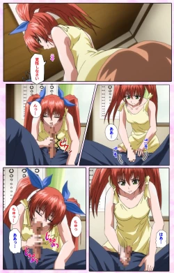 Page 518 of Nee, Chanto Shiyou yo! kanzenhan