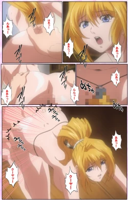 Page 55 of Nee, Chanto Shiyou yo! kanzenhan