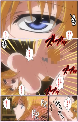 Page 56 of Nee, Chanto Shiyou yo! kanzenhan