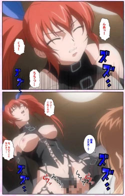 Page 73 of Nee, Chanto Shiyou yo! kanzenhan