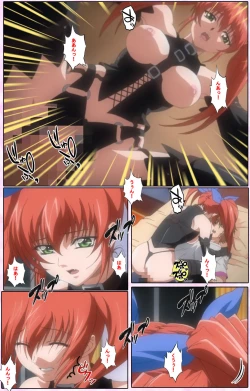 Page 80 of Nee, Chanto Shiyou yo! kanzenhan