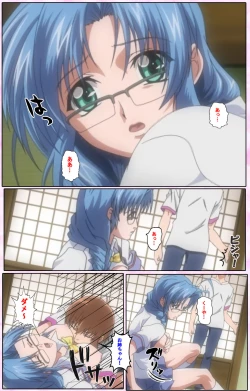 Page 97 of Nee, Chanto Shiyou yo! kanzenhan