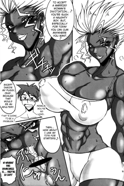 Page 18 of NEO-QUEENDOM Vol. 1