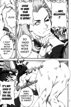 Page 22 of NEO-QUEENDOM Vol. 1