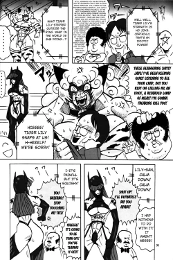 Page 35 of NEO-QUEENDOM Vol. 1