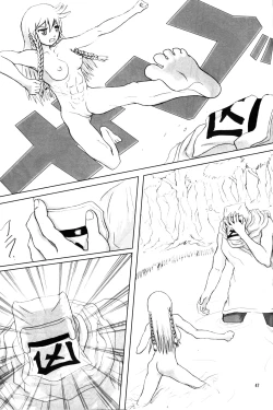 Page 46 of NEO-QUEENDOM Vol. 1