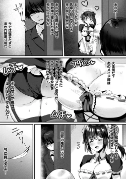 Page 97 of Haiboku Otome Ecstasy Vol. 23