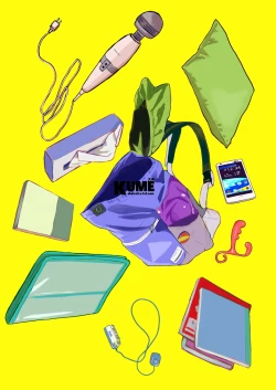 Page 30 of Maketakunai kara Tojikomeru.