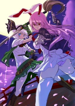 Page 23 of NOT BAD DAY 7.5