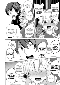 Page 23 of Kono Subarashii Megami-tachi to 3P o! | Threesome with These Wonderful Goddesses!