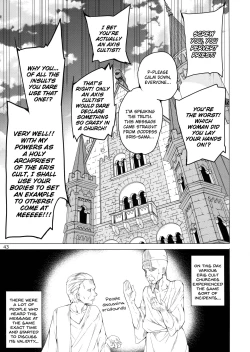 Page 40 of Kono Subarashii Megami-tachi to 3P o! | Threesome with These Wonderful Goddesses!