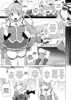 Page 4 of Kono Subarashii Megami-tachi to 3P o! | Threesome with These Wonderful Goddesses!