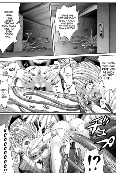 Page 109 of Rogue Spear 208 Download edition