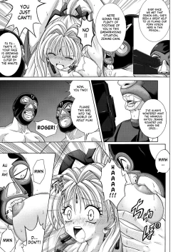 Page 153 of Rogue Spear 208 Download edition