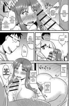 Page 10 of Tanin no Tsuma no Netorikata | How to Steal Another Man's Wife Ch. 1-3