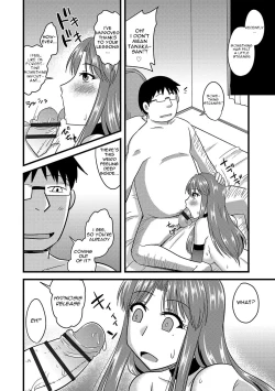 Page 21 of Tanin no Tsuma no Netorikata | How to Steal Another Man's Wife Ch. 1-3