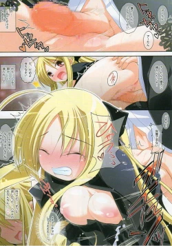 Page 14 of Colors! 4