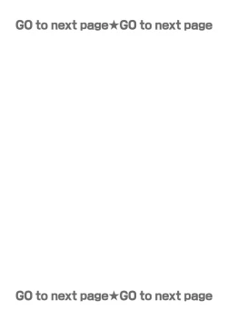 Page 83 of Dousei Angel!Ch. 1-5