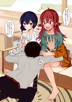 Page 29 of Komiya Kaho VS Producer Super Namahame Koubi Daikessen