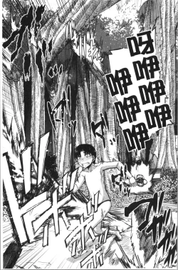 Page 131 of OneeSister’s Boot Camp