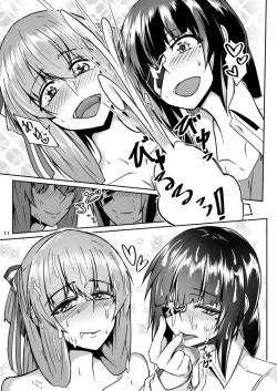 Page 11 of Happy New Year! Shikikan-sama! Springfield & M16A1