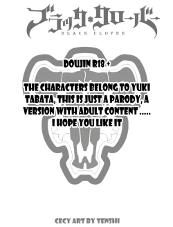 Page 2 of Choose a Wife