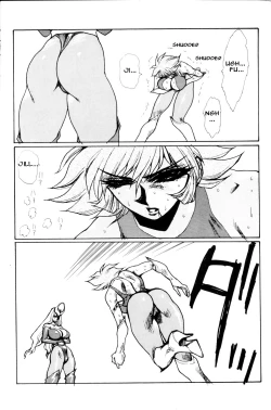 Page 10 of Death & Destruction #2