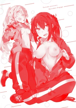 Page 7 of Hatsukoi Engage 4P Leaflet