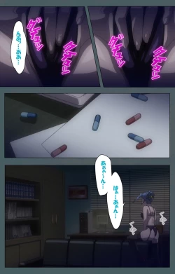 Page 6 of Tokubetsu byoutou kanzenhan