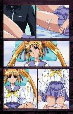 Page 135 of Saishuu Chikan Densha kanzenhan