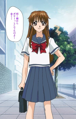 Page 14 of Aniyomekanzenhan