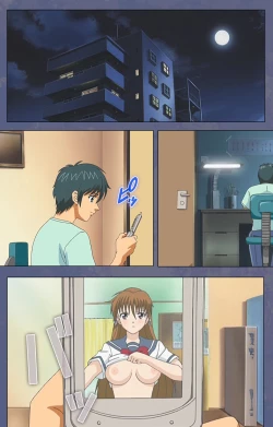 Page 95 of Aniyomekanzenhan