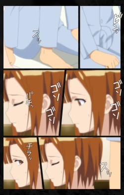 Page 140 of Tonari no Hitozuma to Naisho no Swapping Kanzenban