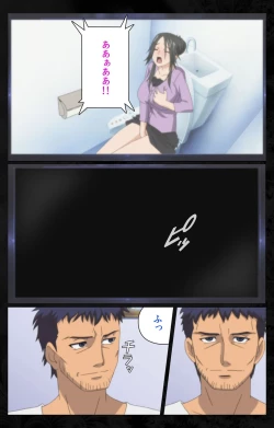 Page 183 of Tonari no Hitozuma to Naisho no Swapping Kanzenban