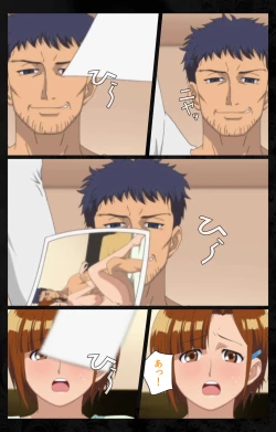 Page 8 of Tonari no Hitozuma to Naisho no Swapping Kanzenban