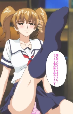 Page 120 of Classmate no Okaasan Kanzenban