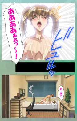 Page 152 of Classmate no Okaasan Kanzenban