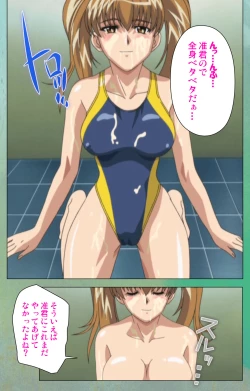 Page 185 of Classmate no Okaasan Kanzenban