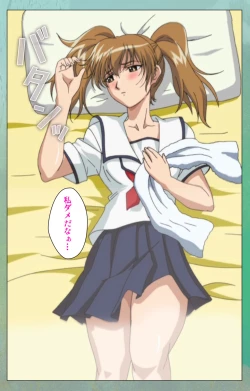 Page 19 of Classmate no Okaasan Kanzenban