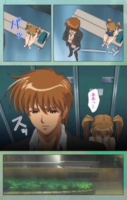 Page 200 of Classmate no Okaasan Kanzenban