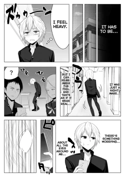 Page 17 of Yume de Arimasu You ni | I Hope It's a Dream