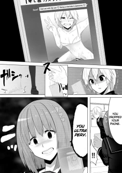 Page 18 of Yume de Arimasu You ni | I Hope It's a Dream