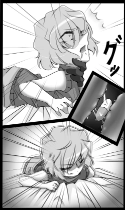 Page 11 of Reunion #2