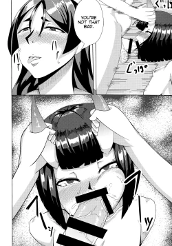 Page 9 of Akki Chuubatsu