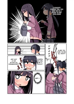 Page 2 of Chinchin Haetara Idenshi Nokosu no wa Gimu da yo ne! + Omake