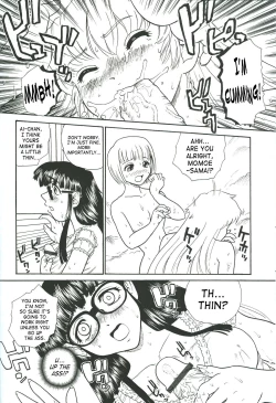 Page 19 of Dulce Report 4