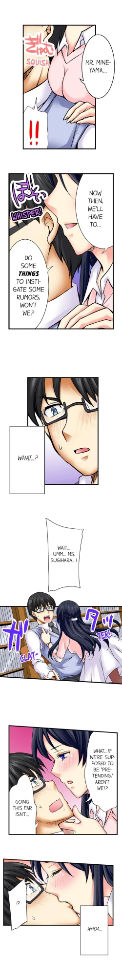 Page 117 of Doushite Sensei to Sex Shicha Dame nan desu ka? | Why Can't i Have Sex With My Teacher?