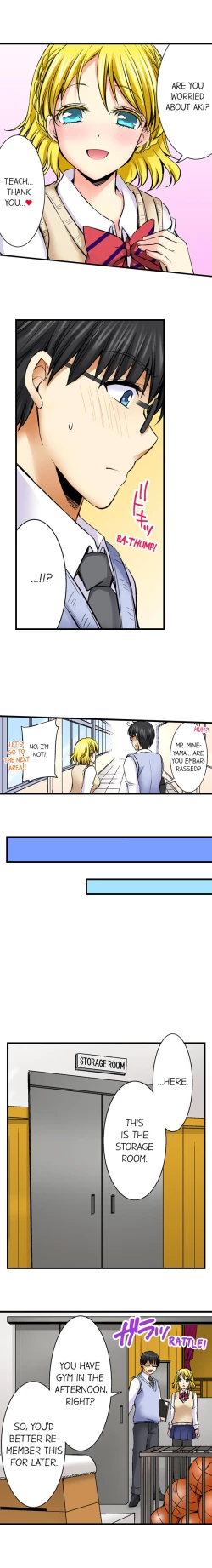 Page 202 of Doushite Sensei to Sex Shicha Dame nan desu ka? | Why Can't i Have Sex With My Teacher?