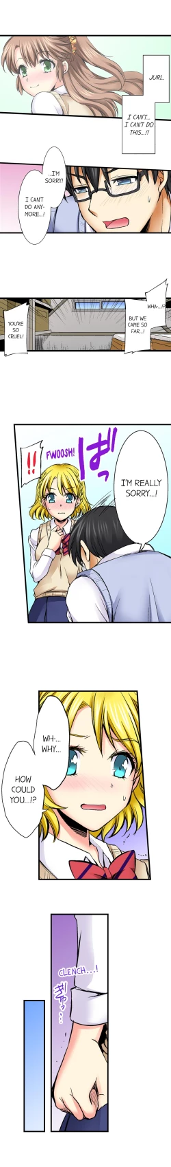 Page 212 of Doushite Sensei to Sex Shicha Dame nan desu ka? | Why Can't i Have Sex With My Teacher?